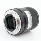 Sony FE 55mm f/1.8 ZA Zeiss Sonnar T* gebraucht