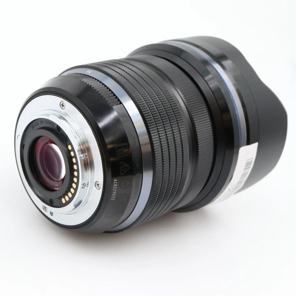 Olympus M.Zuiko Digital ED 7-14mm F/2.8 PRO gebraucht