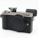 Panasonic Lumix DC-GX9 body used
