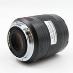 Leica 11084 Summilux-TL 35mm F/1.4 ASPH. used