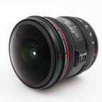 Canon EF 8-15mm f/4 L USM Fisheye used