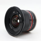 Samyang 12mm f/2 NCS CS Sony E used