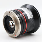Samyang 12mm f/2 NCS CS Sony E used