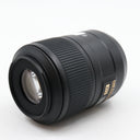 Nikon AF-S 85mm F/3.5G ED iF VR DX micro used