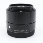 Sigma 19mm F/2.8 ART DN Sony E gebraucht