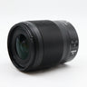 Nikon Z 35mm f/1.8 S gebraucht