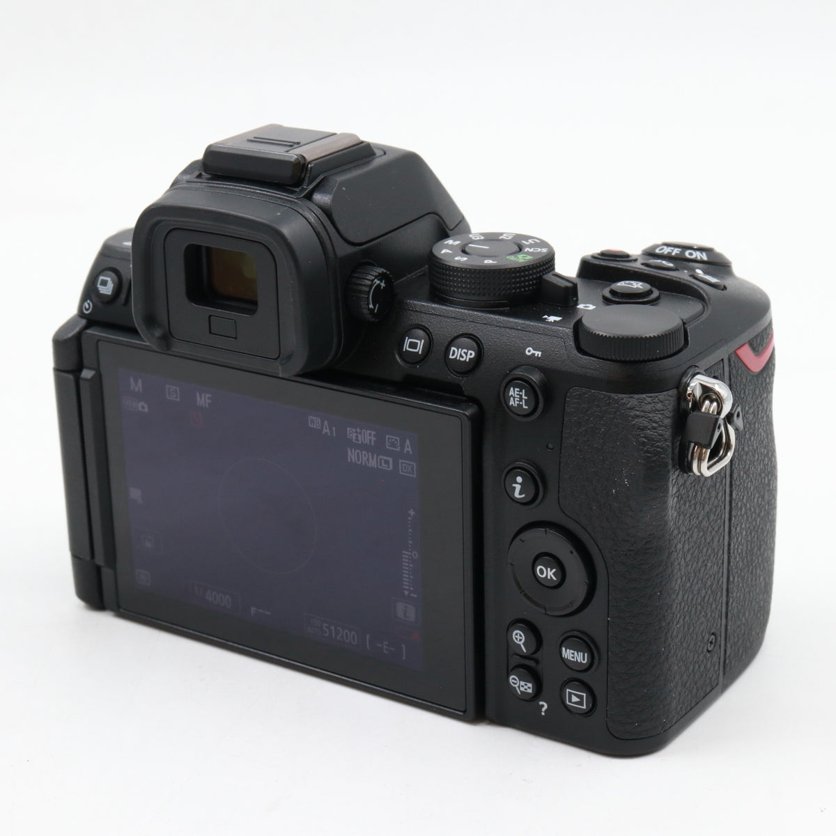 Nikon Z50 II body used