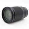 Nikon Z 28-400mm f/4-8 VR gebraucht