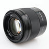 Sony E 50mm f/1.8 OSS gebraucht