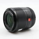 Viltrox 33mm f/1.4 AF Sony E gebraucht