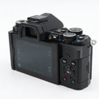 Olympus OM-D E-M5 Mark II body used
