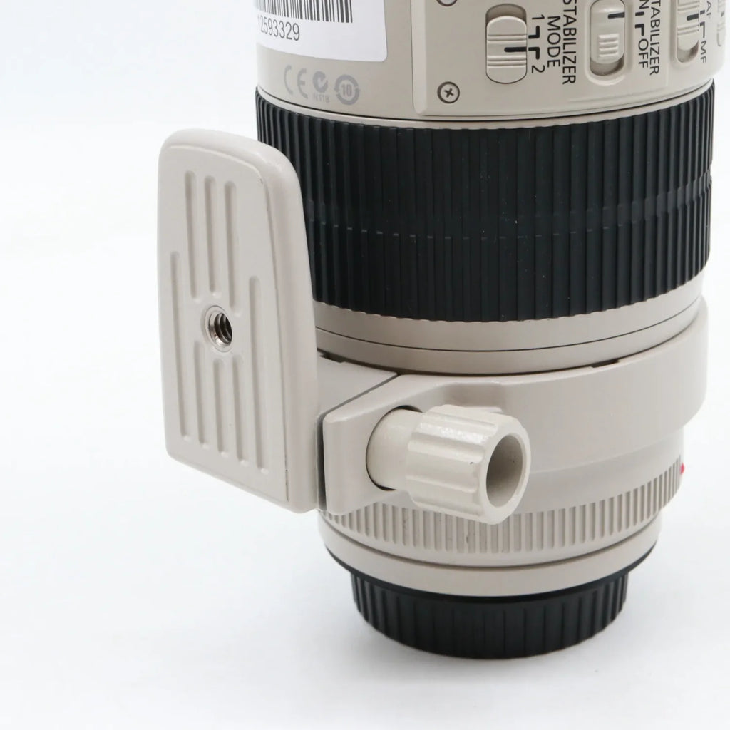 Canon EF 70-200mm f/2.8 L IS II USM gebraucht