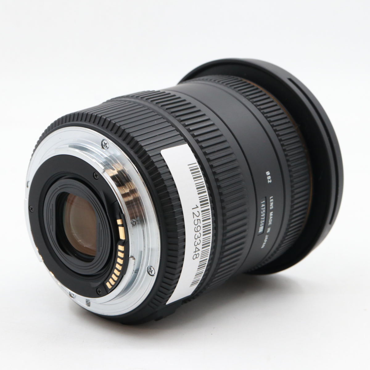 Sigma 10-20mm f/3.5 EX DC HSM Canon used