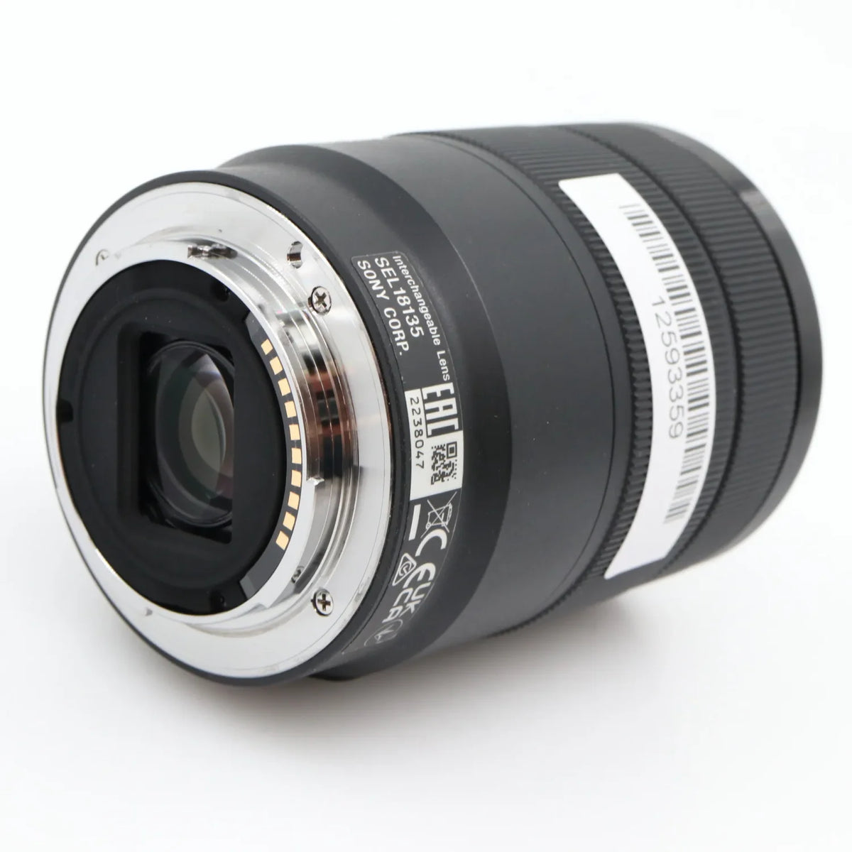 Sony E 18-135mm f/3.5-5.6 OSS used