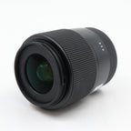 Sigma 23mm f/1.4 DC DN Contemporary Fujifilm X gebraucht