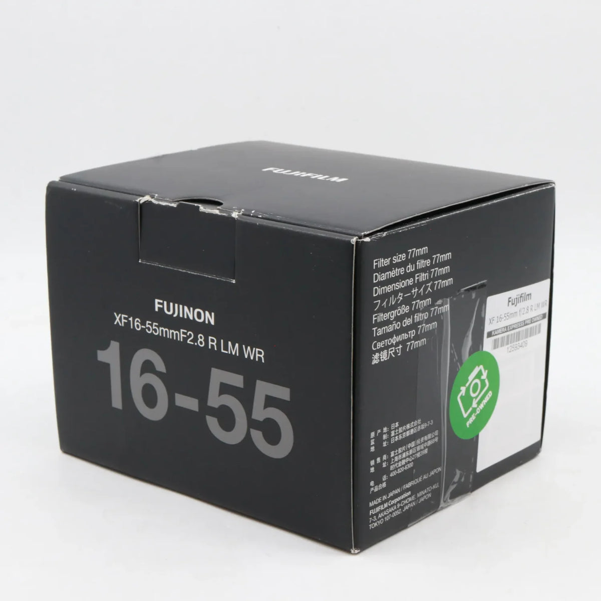 Fujifilm XF 16-55mm f/2.8 R LM WR used
