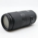 Tamron 100-400mm f/4.5-6.3 Di VC USD Nikon FX used
