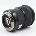 Sigma 50mm f/1.4 DG HSM ART Canon EF used
