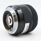 Sigma 30mm f/1.4 ART DC HSM Canon EF-S gebraucht