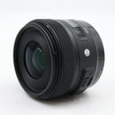 Sigma 30mm f/1.4 ART DC HSM Canon EF-S gebraucht