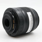 Canon EF-S 18-55mm f/3.5-5.6 IS II used