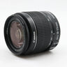 Canon EF-S 18-55mm f/3.5-5.6 IS II gebraucht