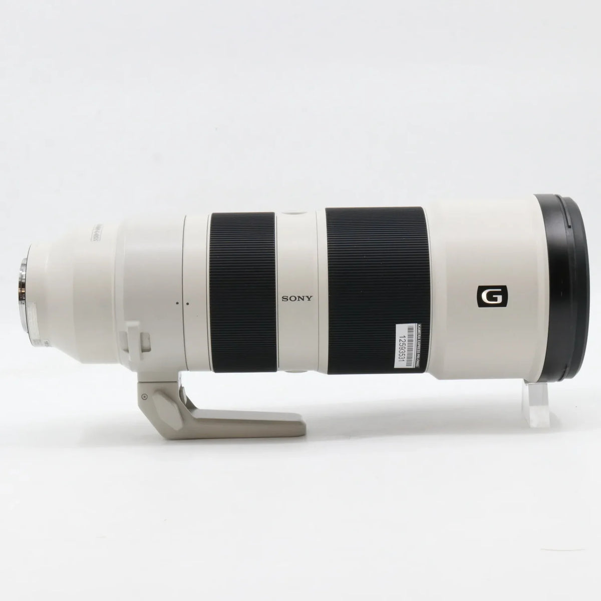 Sony FE 200-600mm F/5.6-6.3 G OSS gebraucht
