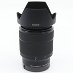 Sony FE 28-70mm f/3.5-5.6 OSS gebraucht