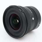 Sigma 10-18mm f/2.8 DC DN Contemporary Sony E gebraucht