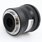 Sigma 10-18mm f/2.8 DC DN Contemporary Sony E gebraucht