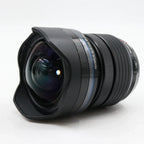 Olympus M.Zuiko Digital ED 7-14mm f/2.8 PRO gebraucht