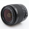 Canon EF-S 18-55mm f/3.5-5.6 III gebraucht