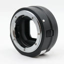 Nikon FTZ II Mount Adapter gebraucht