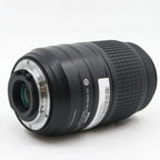 Nikon AF-S 55-300mm f/4.5-5.6G VR DX ED gebraucht