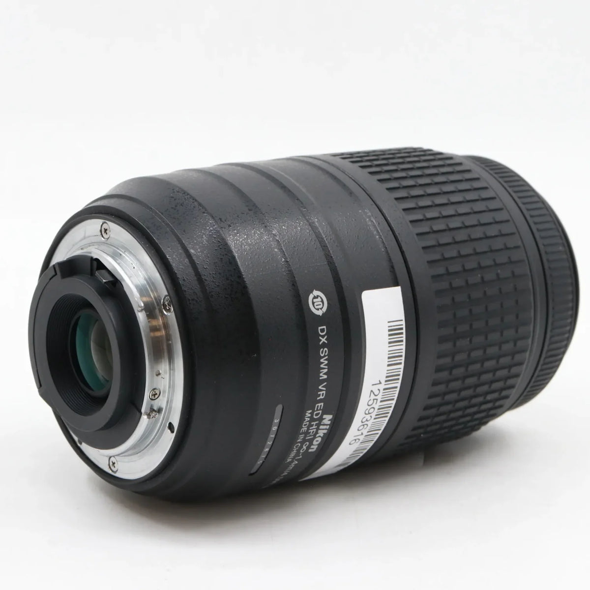 Nikon AF-S 55-300mm f/4.5-5.6G VR DX ED gebraucht