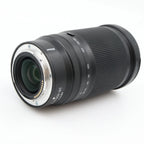Nikon Z 28-400mm f/4-8 VR used