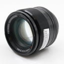 Fujifilm XF 56mm F/1.2 R gebraucht