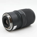 Sigma 16-300mm f/3.5-6.7 DC OS Contemporary Canon RF-S gebraucht