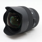 Sigma 14-24mm F/2.8 DG HSM Art Nikon FX gebraucht