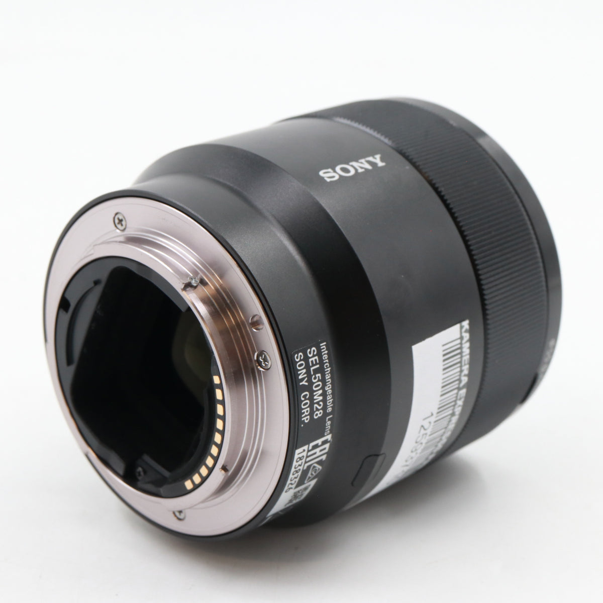 Sony FE 50mm f/2.8 Macro used
