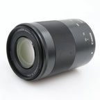 Canon EF-M 55-200mm f/4.5-6.3 IS STM gebraucht