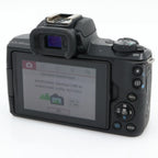 Canon EOS M50 mark II Gehäuse gebraucht