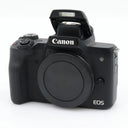 Canon EOS M50 mark II Gehäuse gebraucht