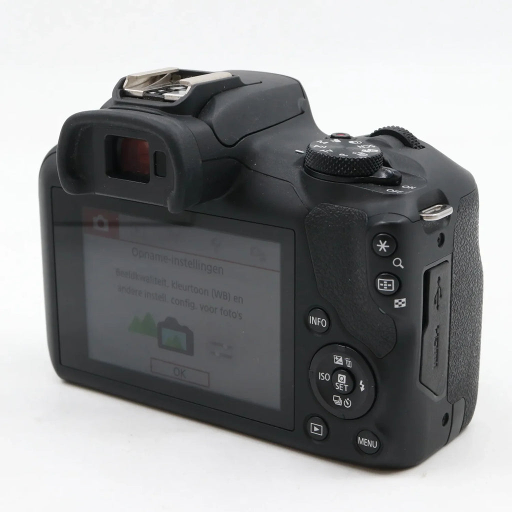 Canon EOS R100 Gehäuse gebraucht
