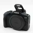 Canon EOS R100 Gehäuse gebraucht