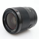 Sony FE 35mm f/1.8 used