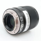 Sony FE 35mm f/1.8 used