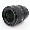 Sony FE 24mm f/1.4 GM used