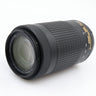 Nikon AF-P 70-300mm f/4.5-6.3G ED VR DX gebraucht