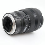 Nikon Z 14-24mm f/2.8 S gebraucht